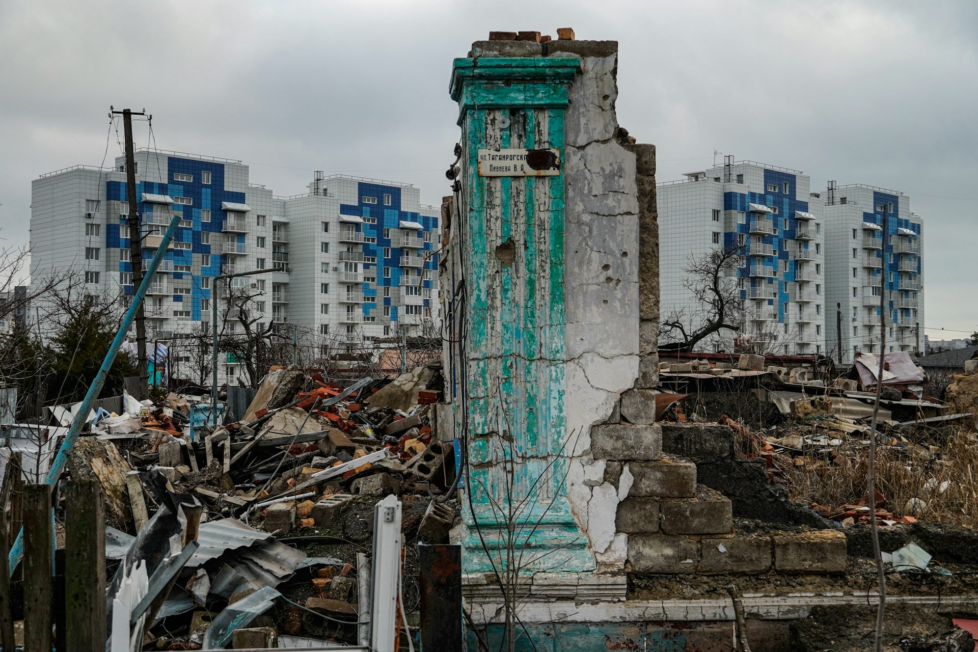 Mariupol cityscape devastated by Russian bombardment.