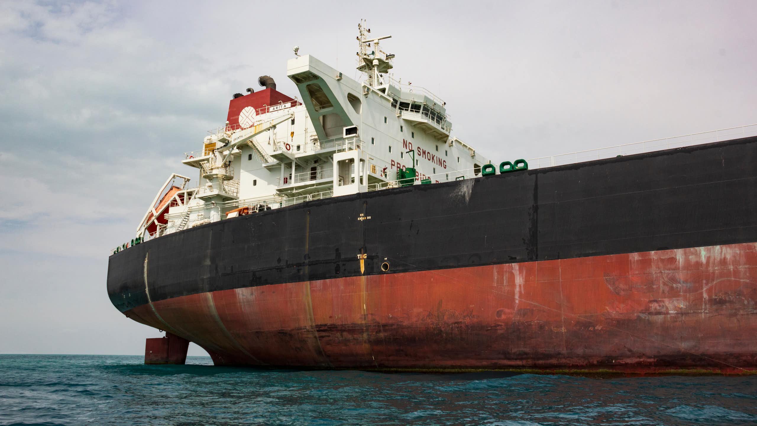 Un pétrolier dans le golfe persique.