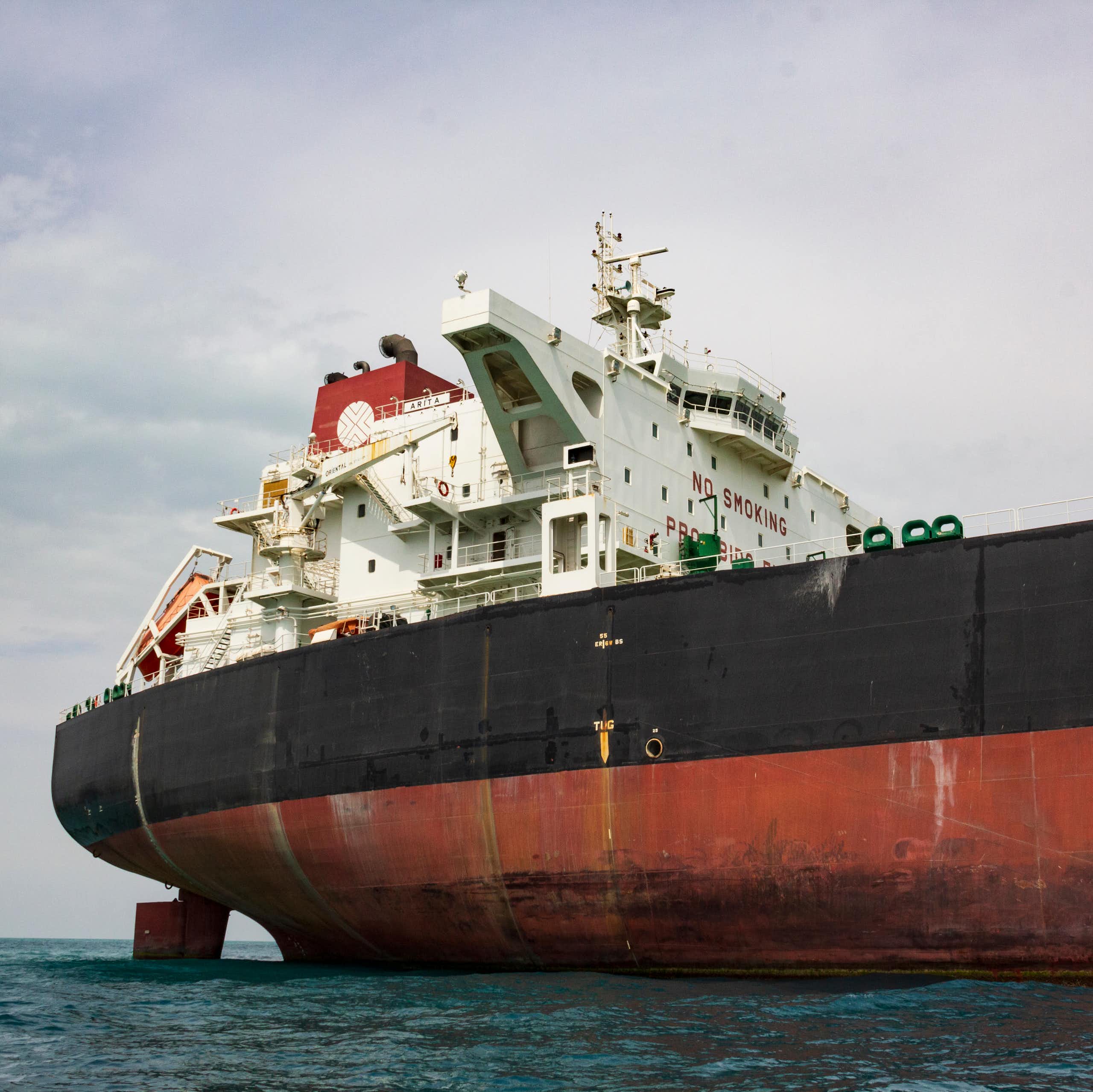 Un pétrolier dans le golfe persique.