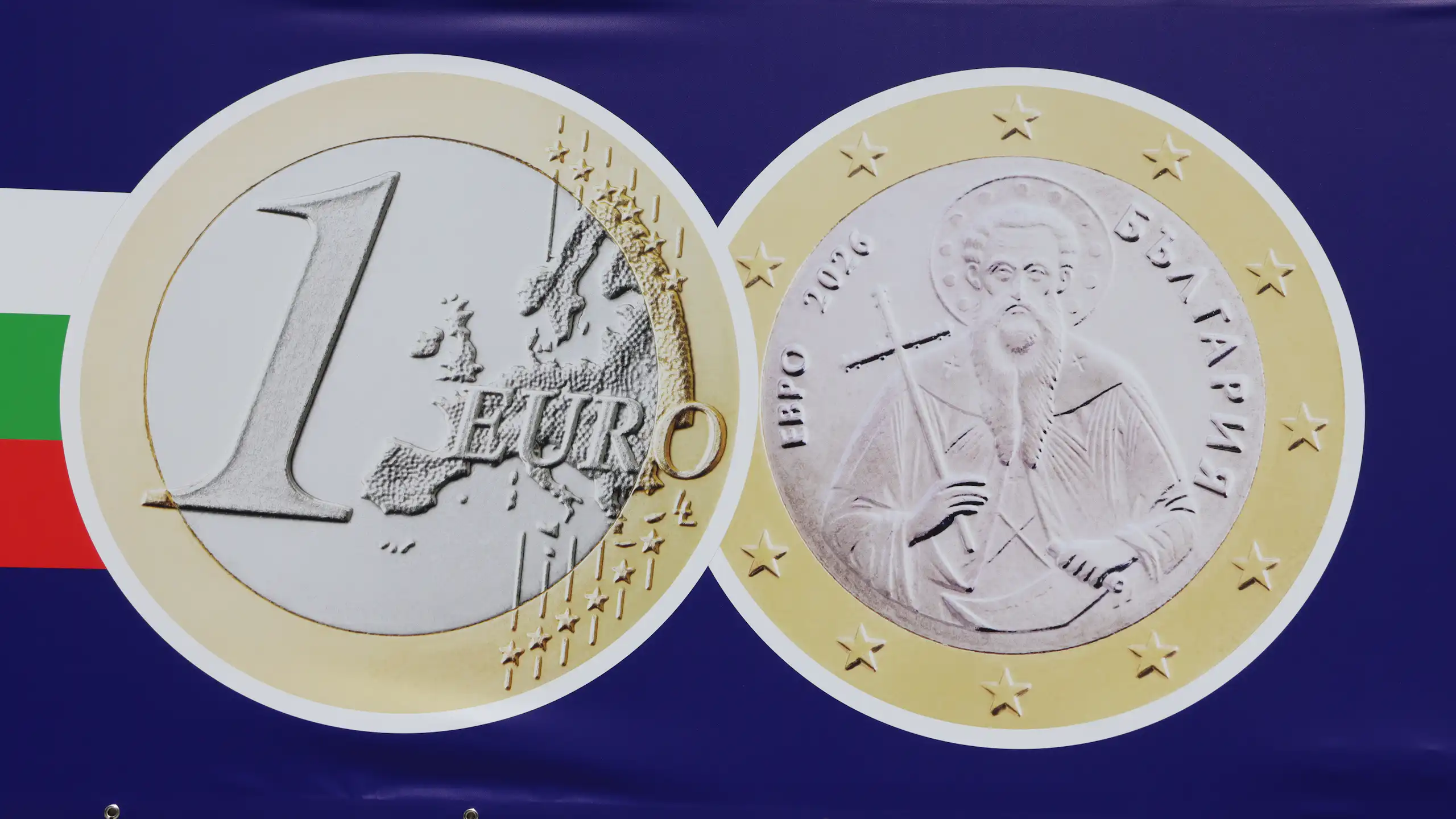 Pièce de 1 euro en Bulgarie