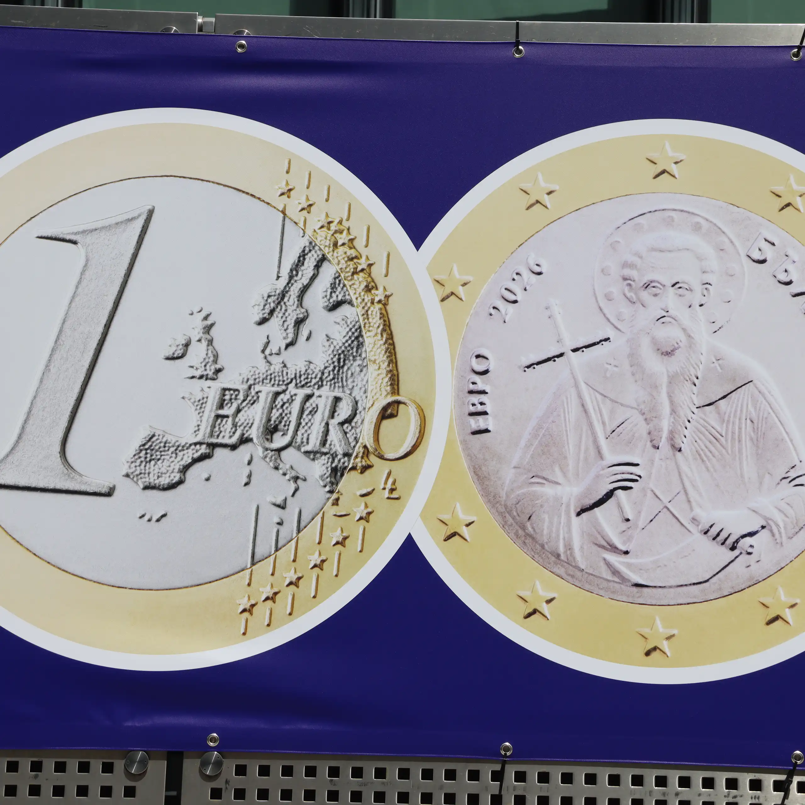 Pièce de 1 euro en Bulgarie