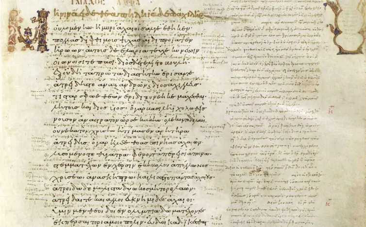 A page of Greek writing that looks very old.