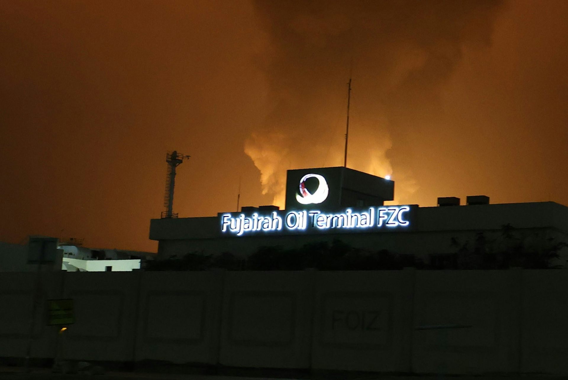 A fire at an oil refinery hub in Fujeirah.