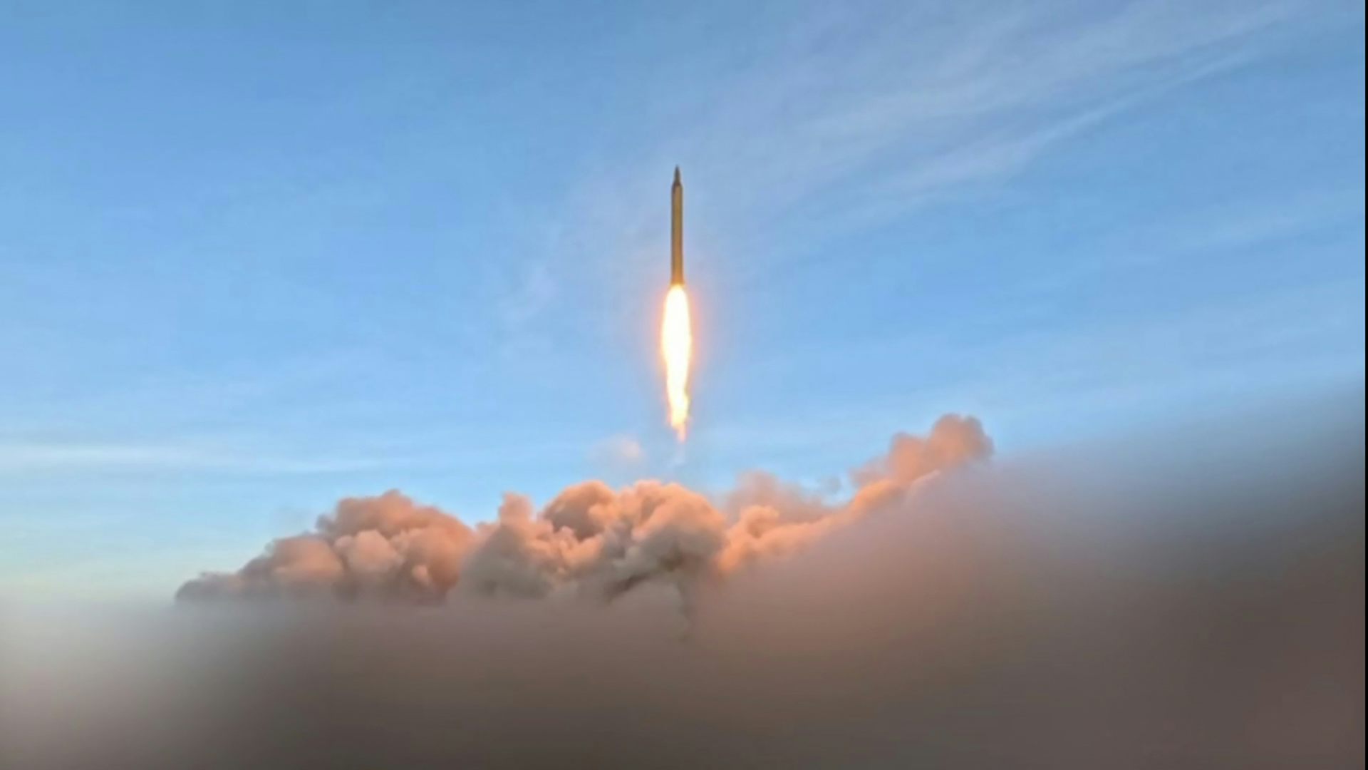 Un tir de missile iranien