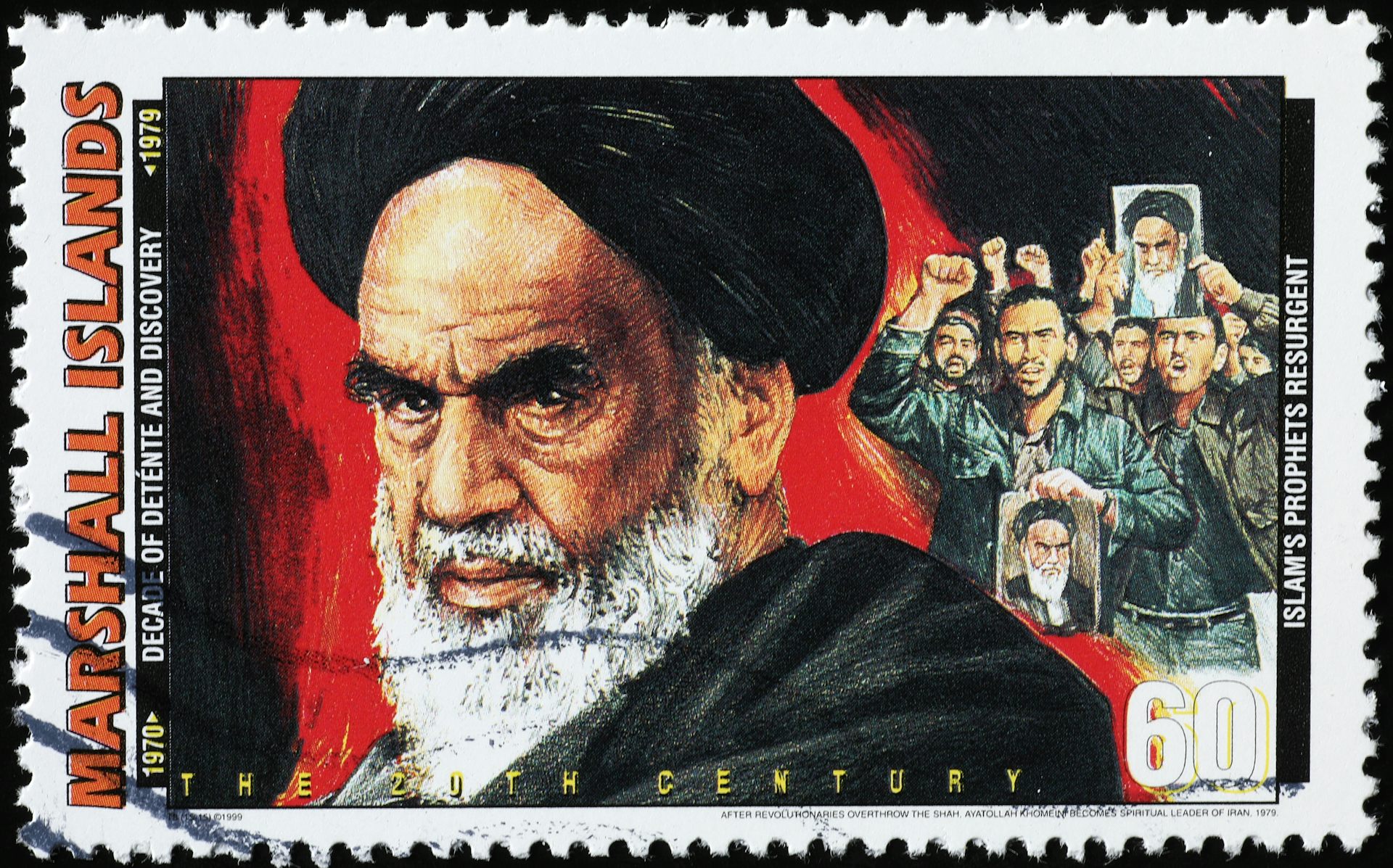 Ayatollah Khomeini