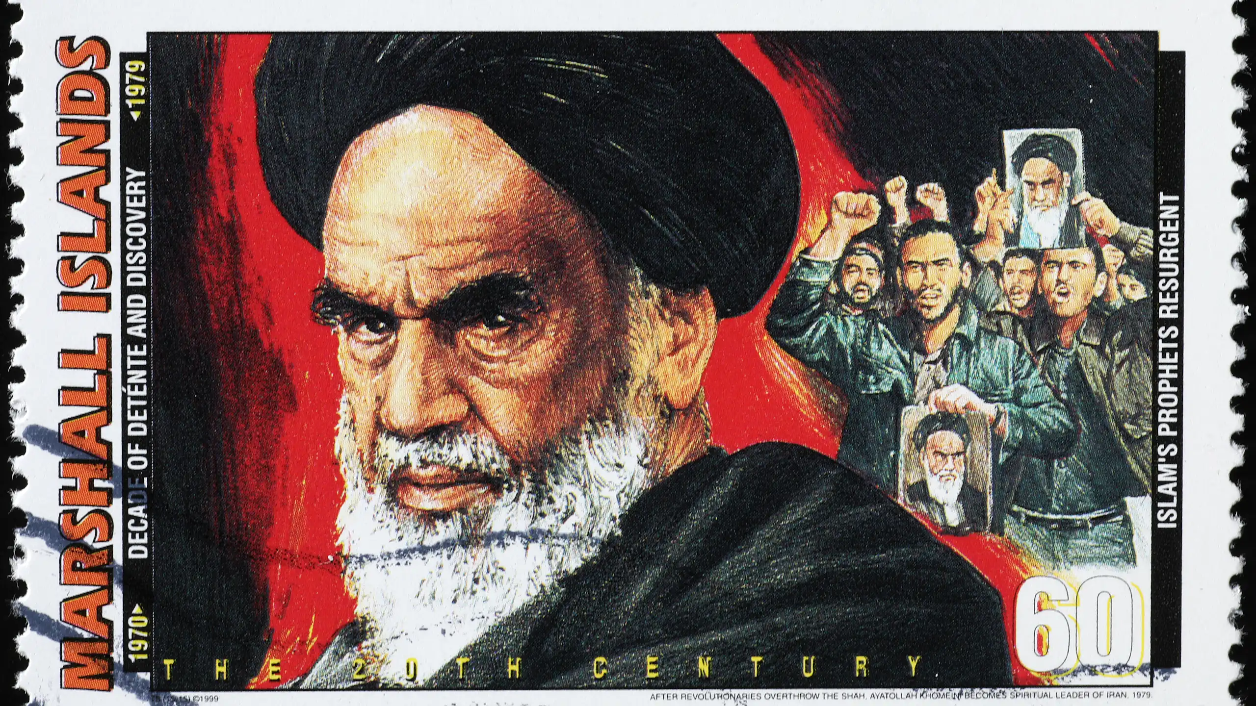 Ayatollah Khomeini
