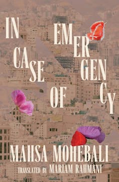 book cover: In Case of Emergency - a fragmented city, petals and leaves