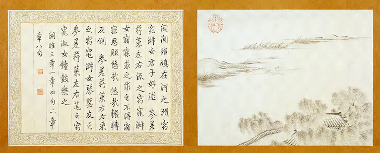 China, territorio de muchas culturas 1 Caligrafía china por un lado y dibujo de la naturaleza por el otro.