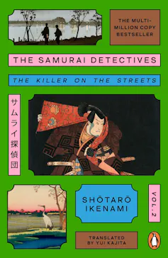 book cover of The Samurai Detectives: Volume 2