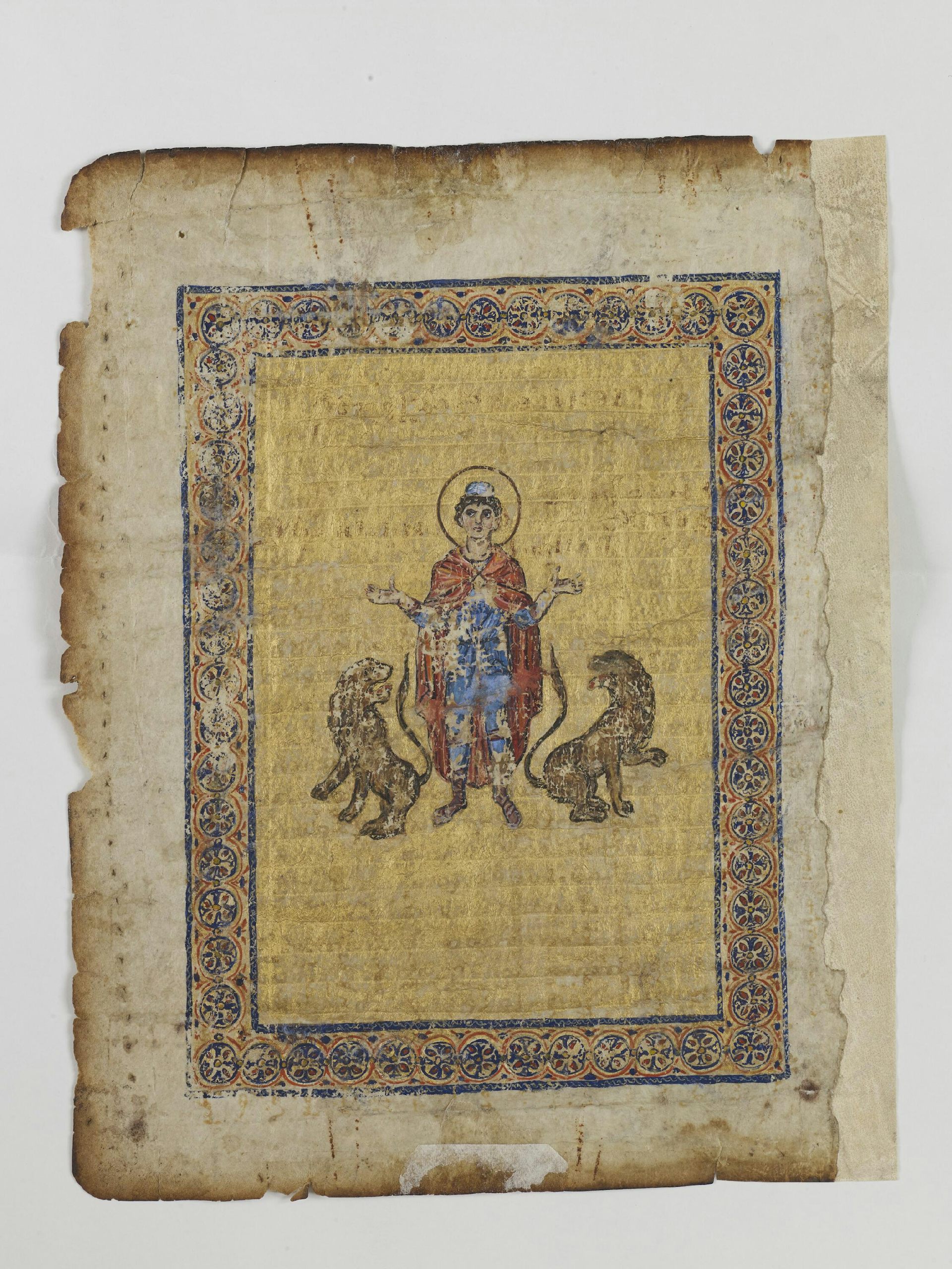 Blois, Museum of Fine Arts, Inv. 73.7.52 (Photo IRHT-CNRS) = Palimpsest of Archimedes (olim Constantinople, Metochion tou Panagiou Taphou, shelf mark 355), p. 123 r