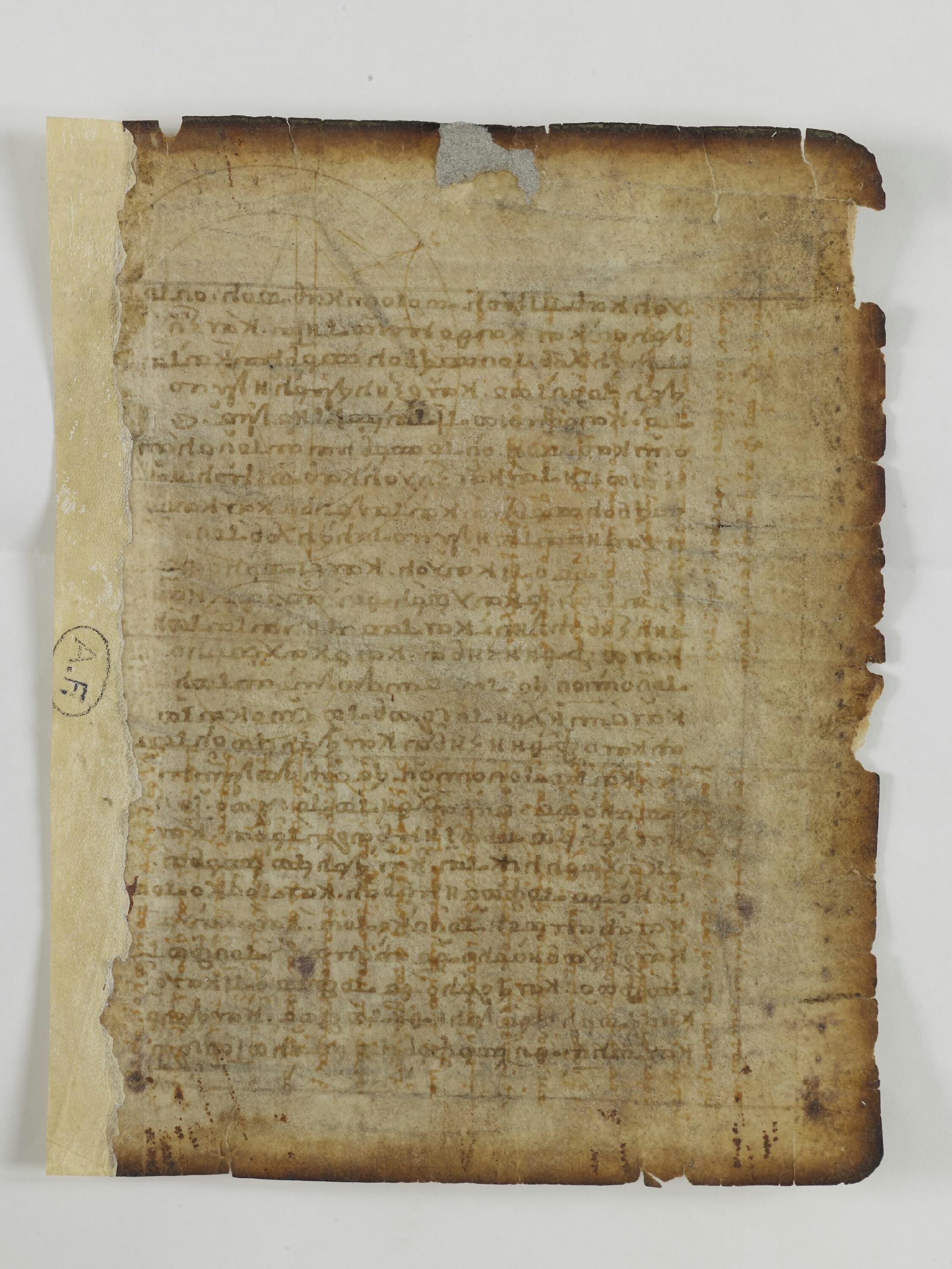 Back of a page of Archimedes' palimpsest accidentally found in Blois