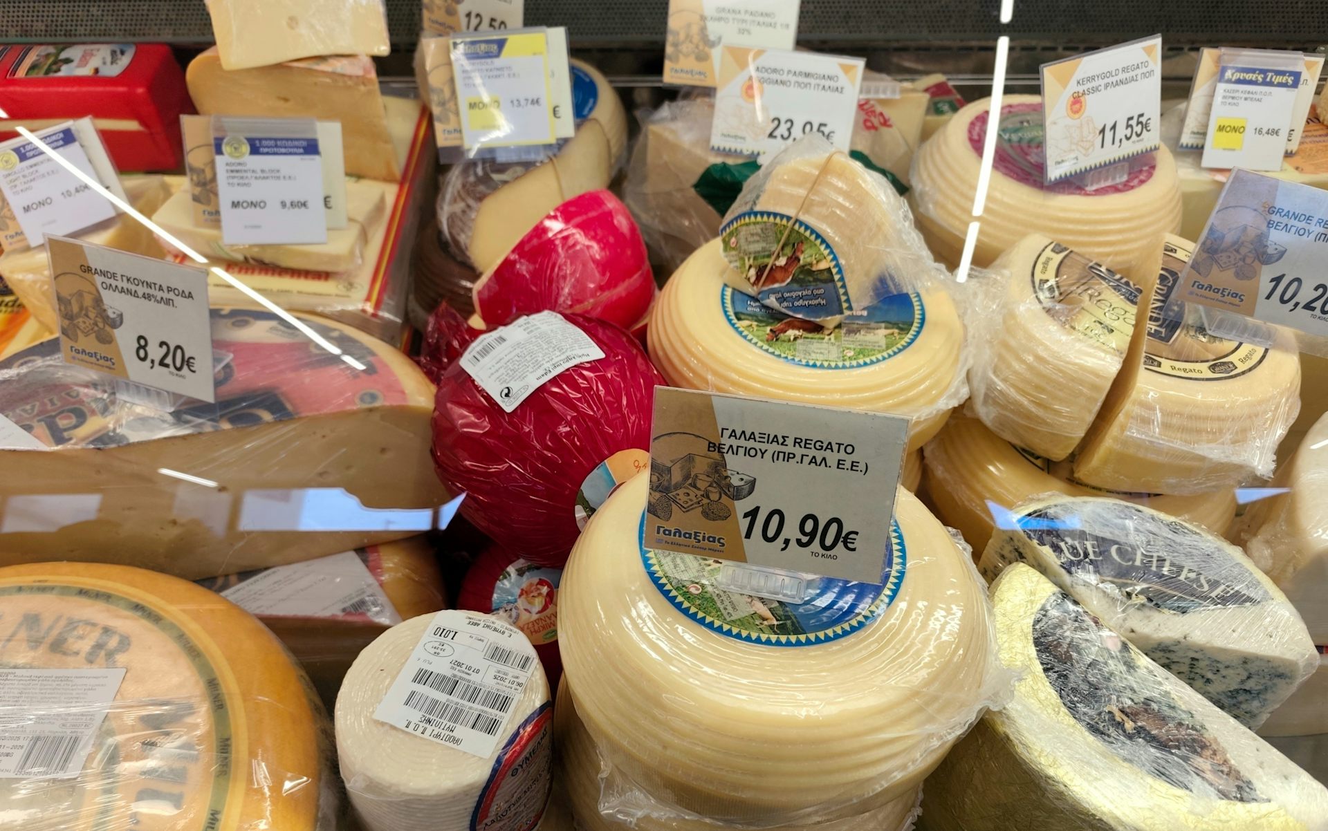 Could the Middle East conflict open the door to price controls? Here’s how it works in Greece