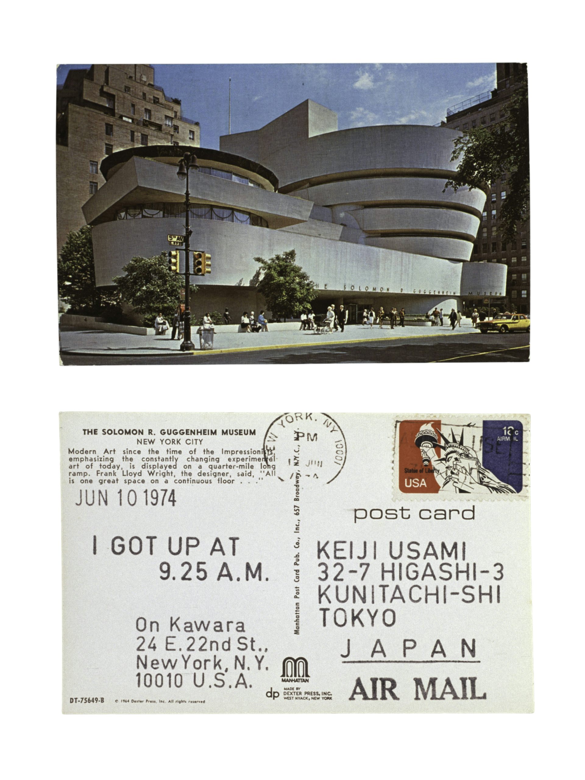 Exhibition card: On Kawara: date paintings in 89 cities 15