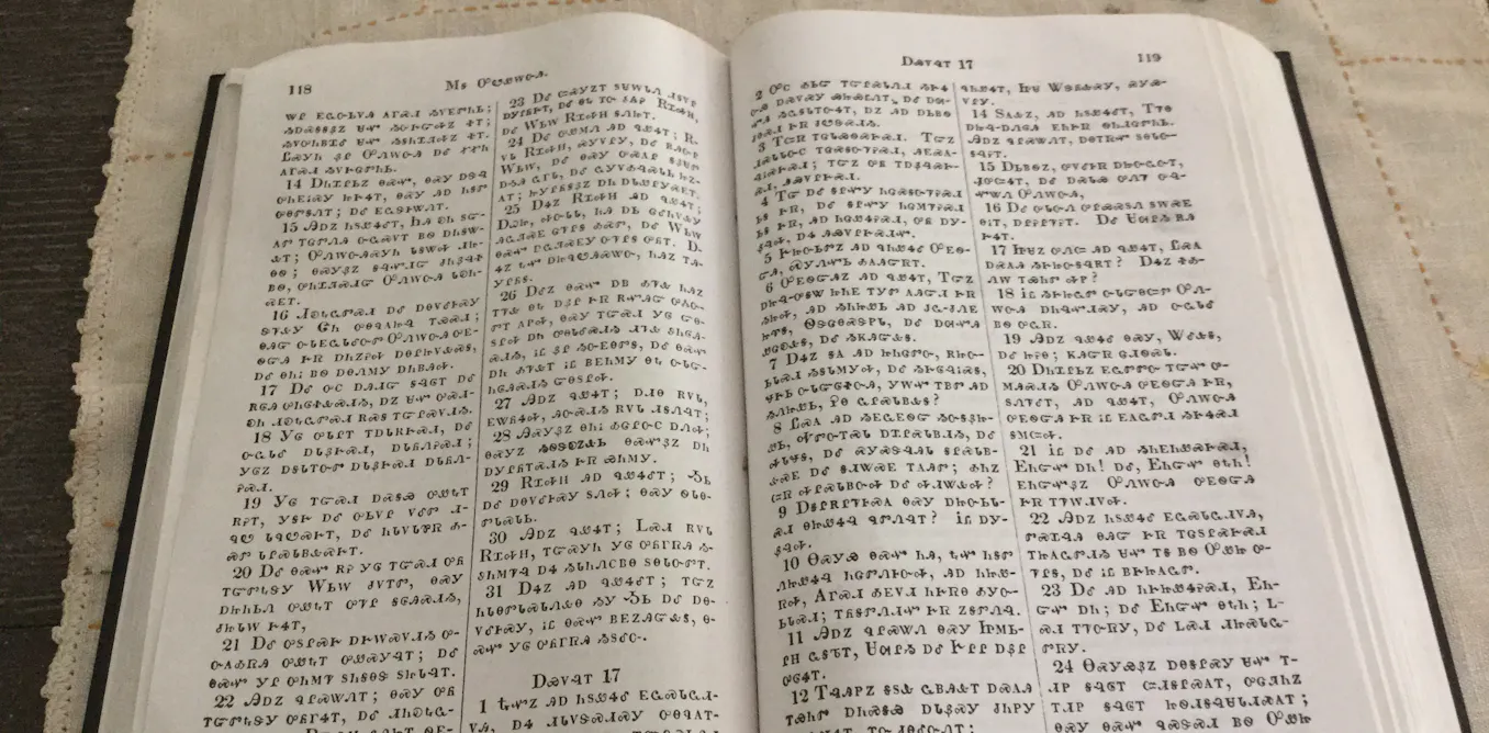 The Cherokee Bible, one of the language's first books, is a window between worldviews