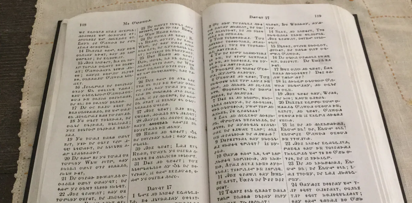 The Cherokee Bible, one of the language’s first books, is a window between worldviews