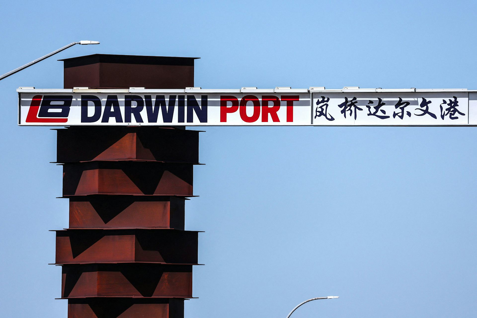 Chinese companies are increasingly taking on foreign governments. It’s not just the Port of Darwin
