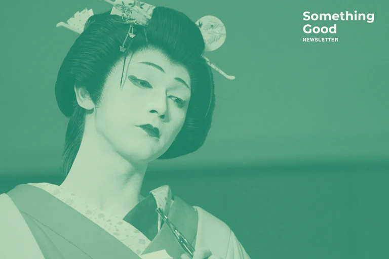 Kabuki actor on stage