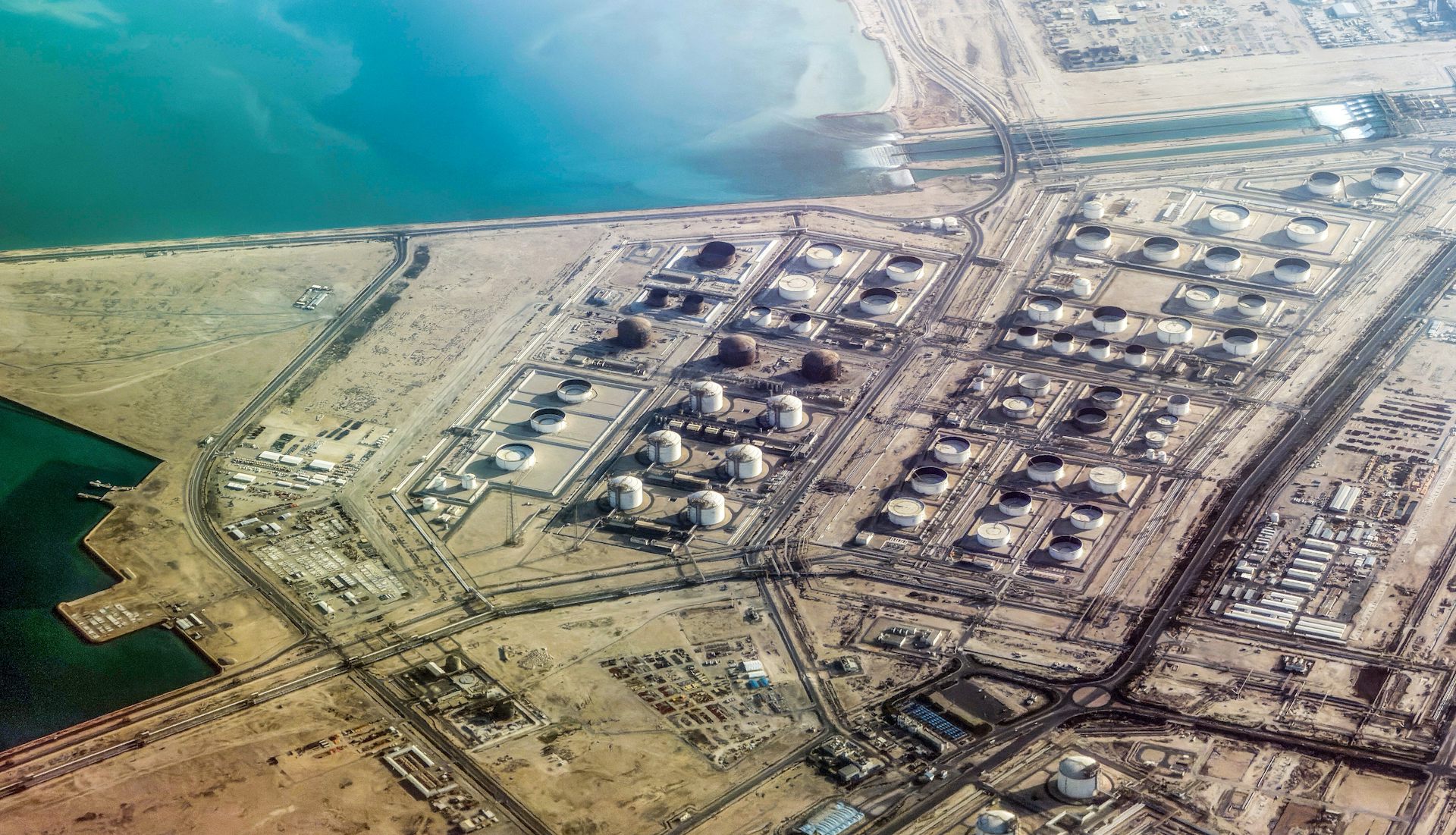 An aerial view of Qatar's Ras Laffan industrial complex.