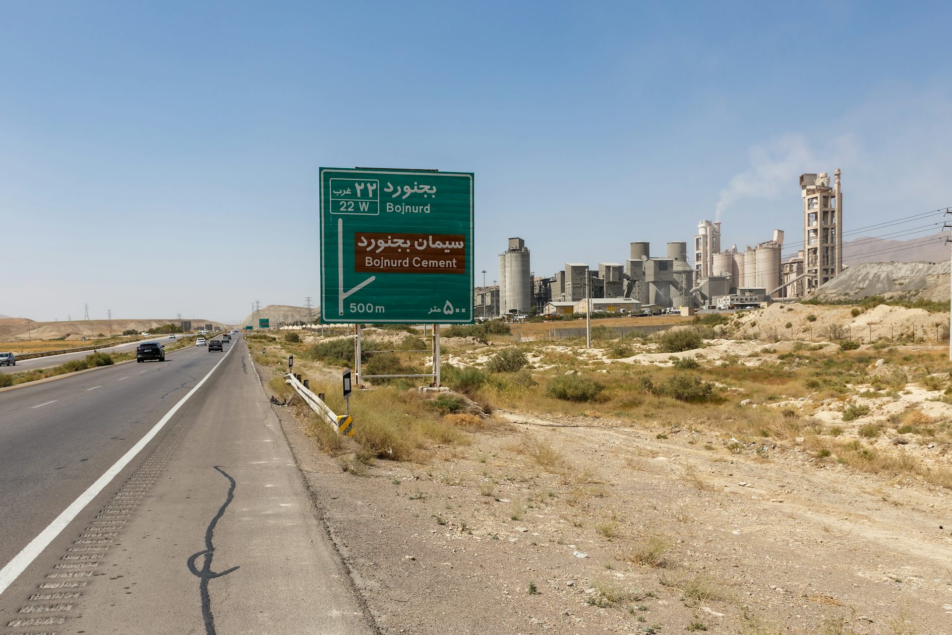 Methanol, pistachios and cement: the other Iranian exports being choked by the war