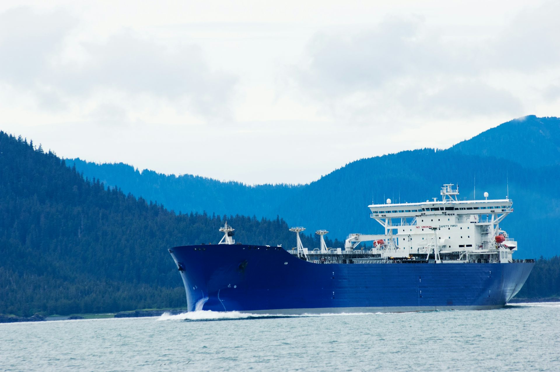 A US oil tanker off the coast of Alaska.