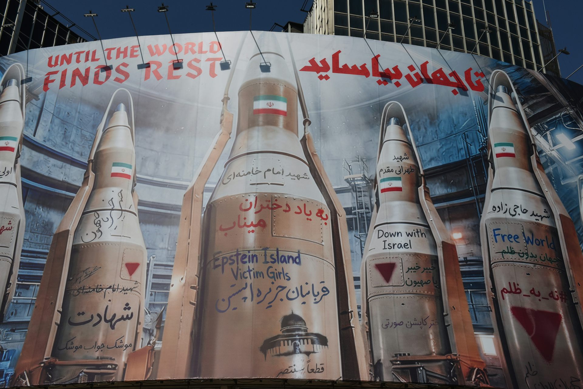 How Iran uses billboards as wartime propaganda – we selected 5 to explain what they mean