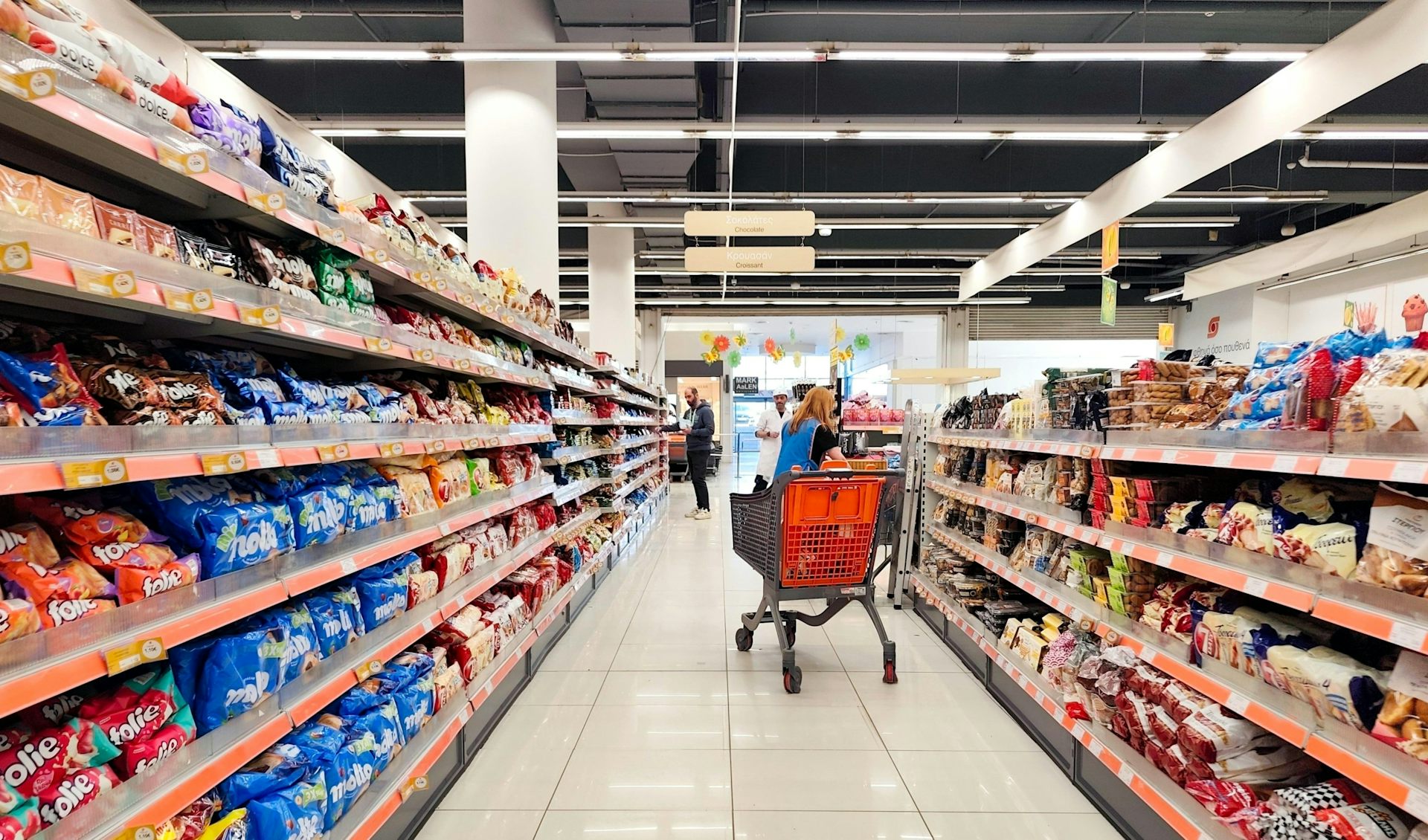 Pasillo de un supermercado