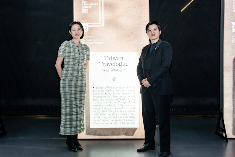 International Booker Prize winners Yáng Shuāng-zǐ and translator Lin King.