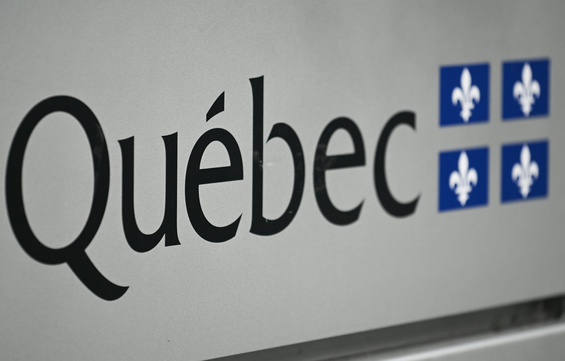Photo montrant une enseigne de la province du Québec