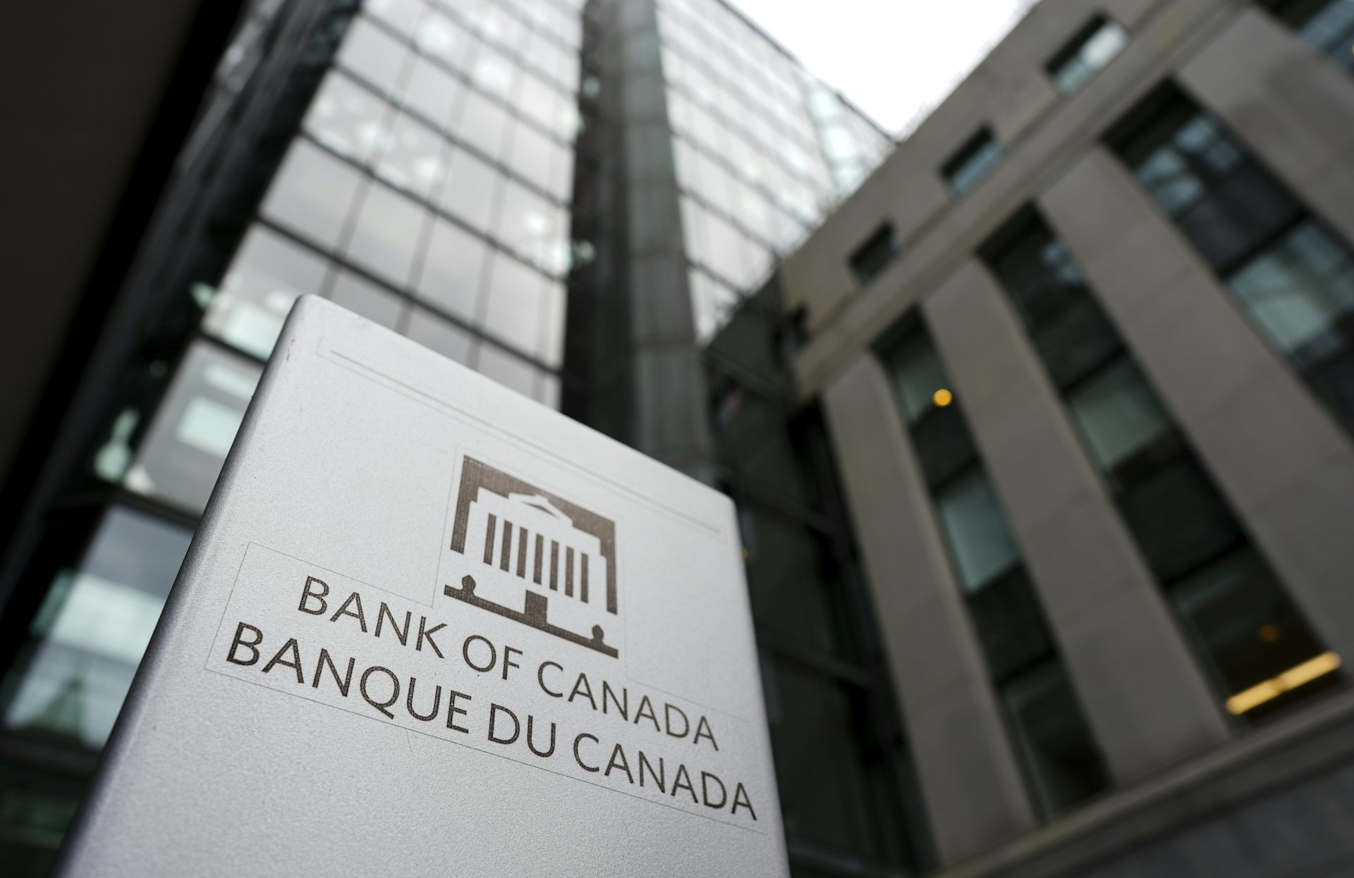 Une vue de la Banque du Canada
