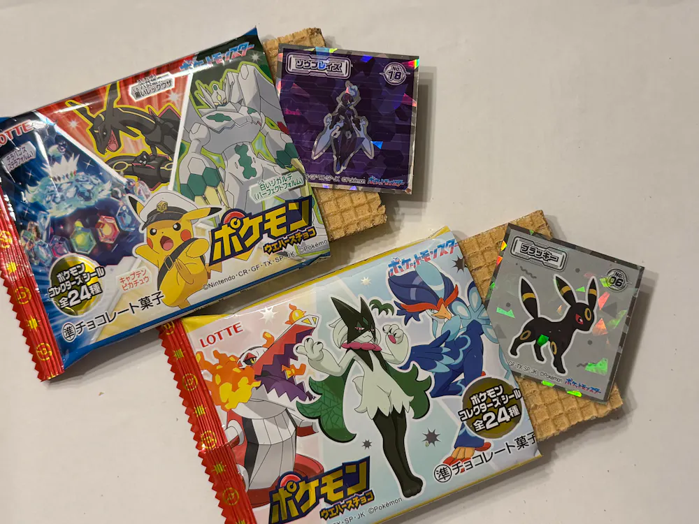 pokemon trading cards japan Japanese Stellar Miracle Booster Pack The package design for Super Electric Breaker features a Pikachu in its Terra Terastal form Why are people obsessed with