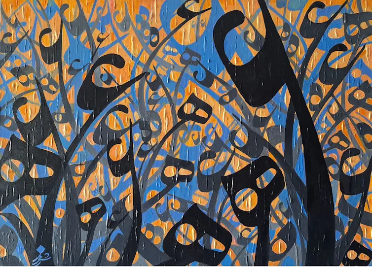 An abstract work in blue, yellow and black.