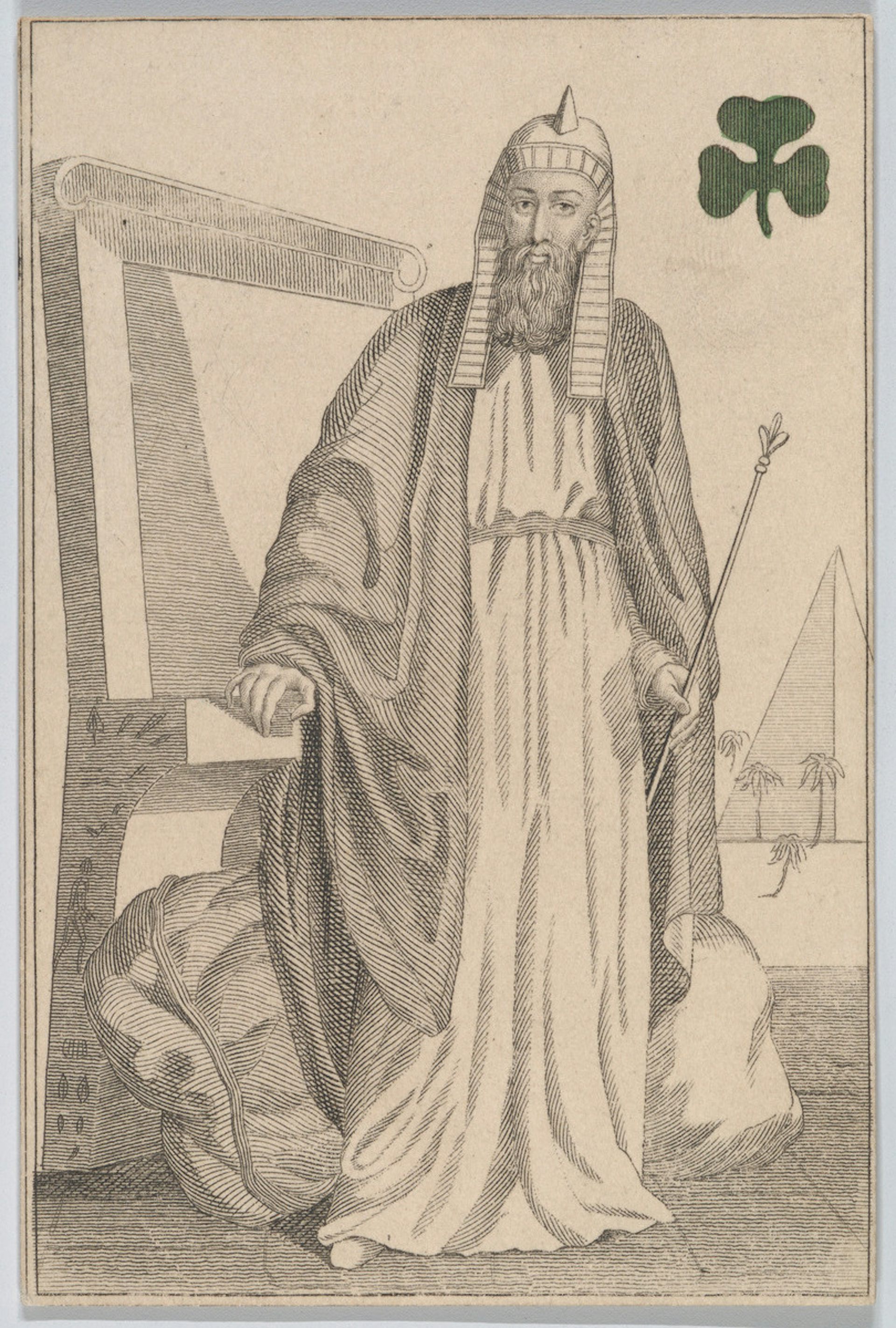 King (Saladin from Egypt), from 'Court Game of Geography'