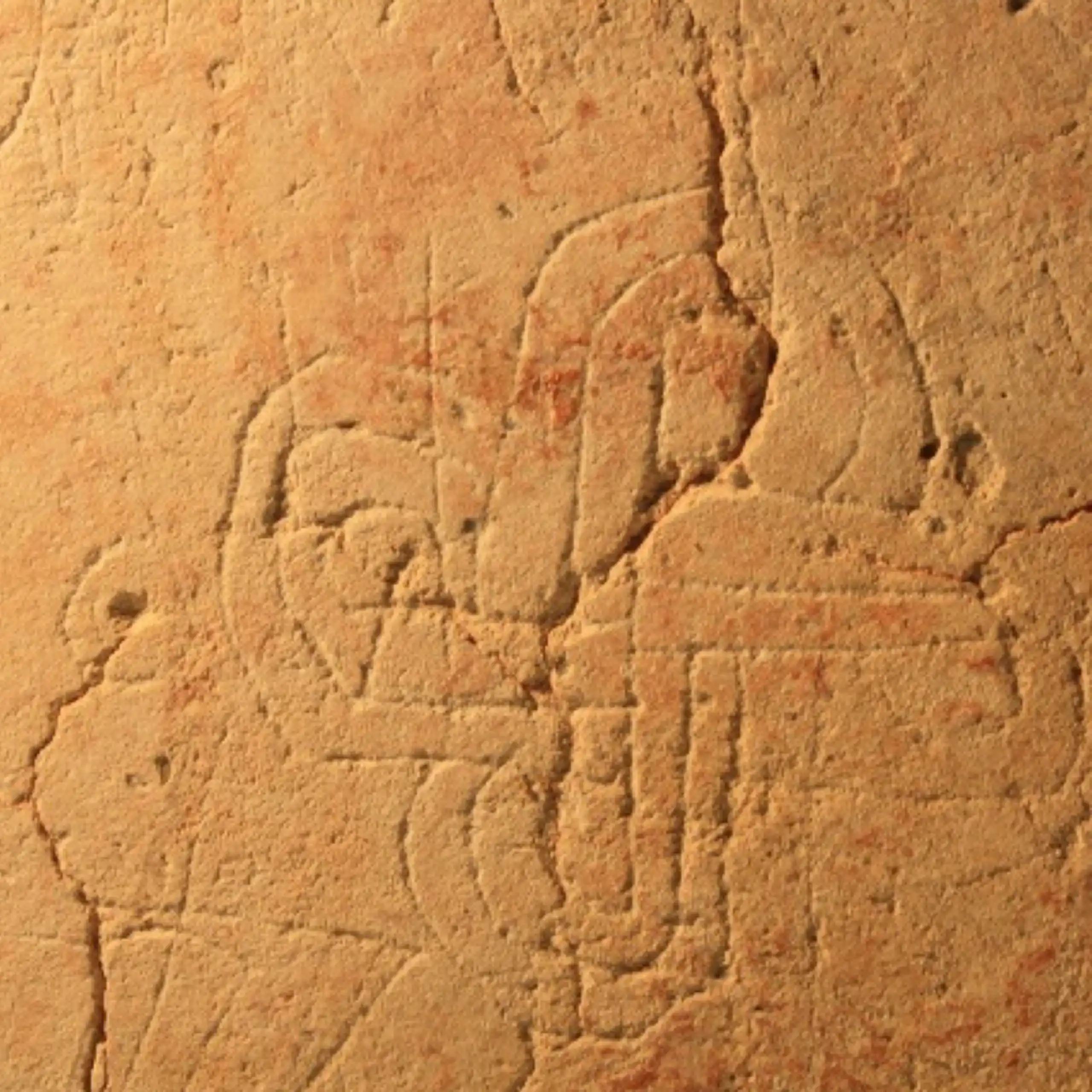 Nudos de Salomón, en la iglesia de Santiago de Peñalba (Peñalba de Santiago, León).