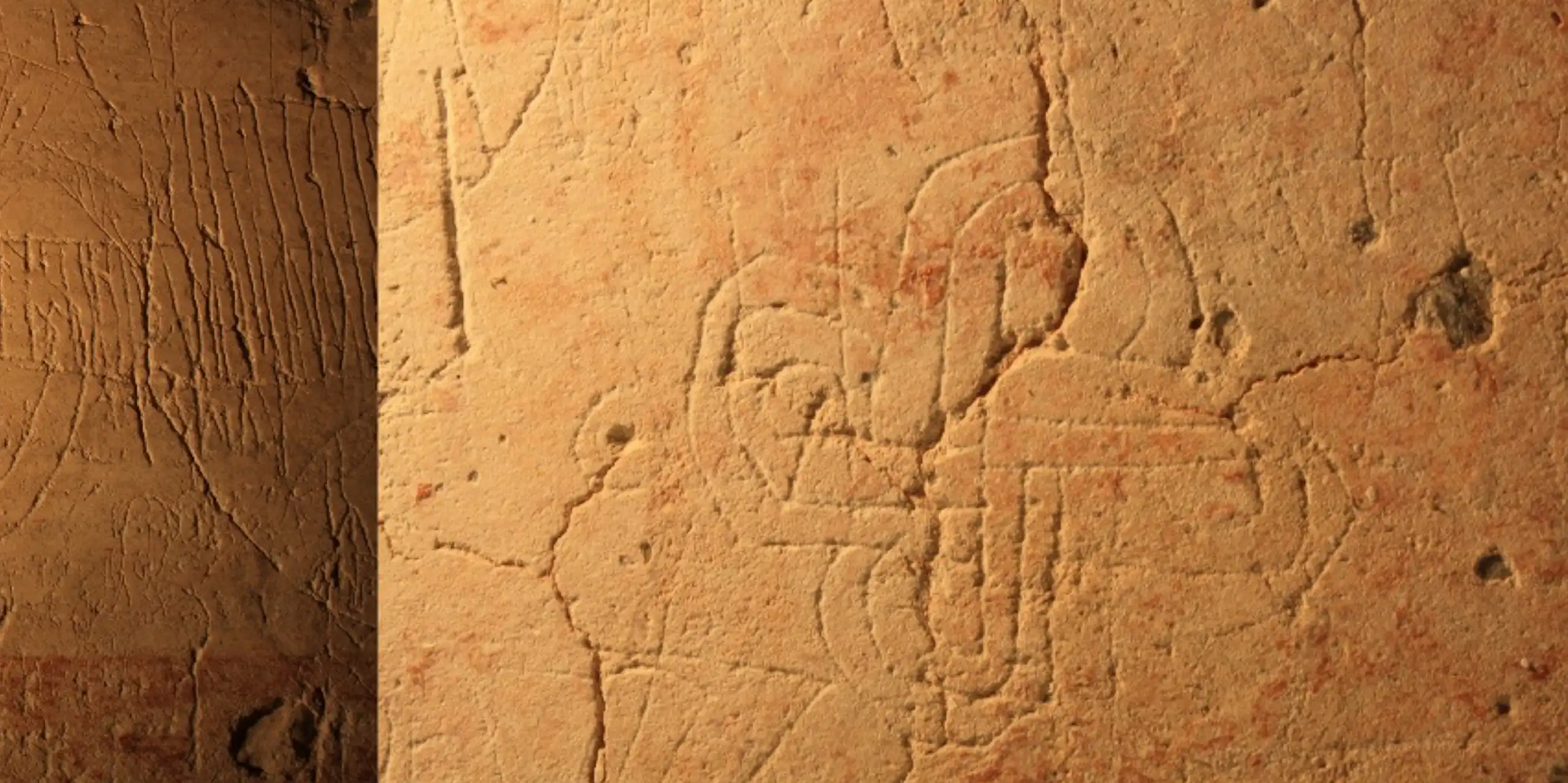 Nudos de Salomón, en la iglesia de Santiago de Peñalba (Peñalba de Santiago, León).