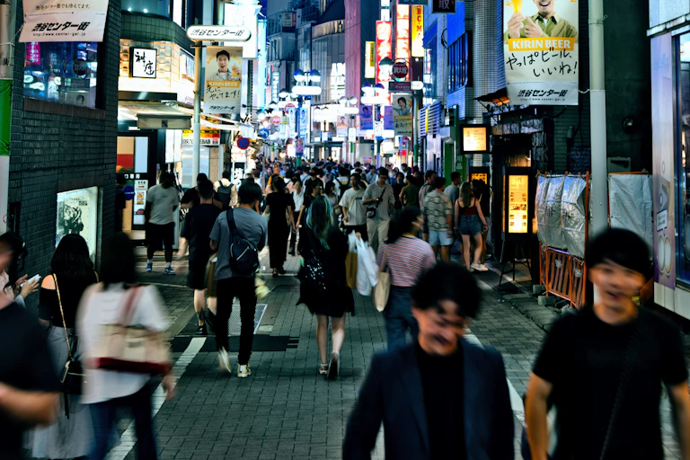 Quartier de Shibuya à Tokyo