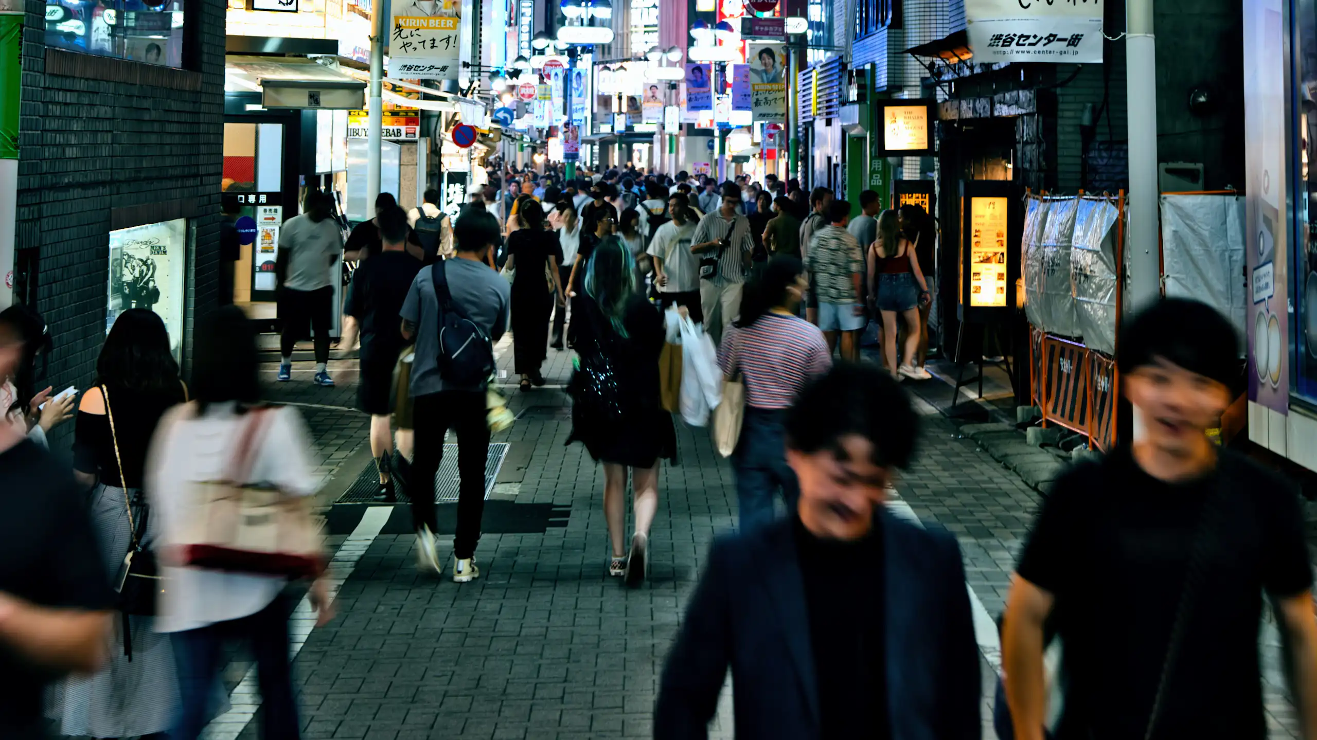 Quartier de Shibuya à Tokyo
