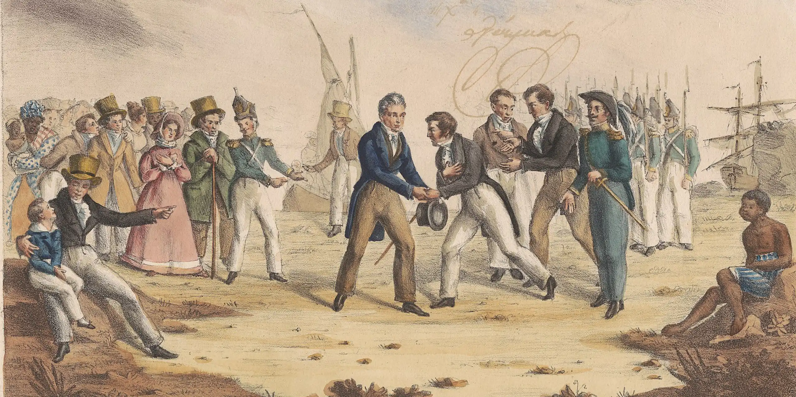 Dessin délavé représentant La Fayette serrant la main sur une plage à un comité d’accueil, sous le regard de nombreux soldats. Assis sur le côté droit, au premier plan, un jeune esclave africain en pagne.