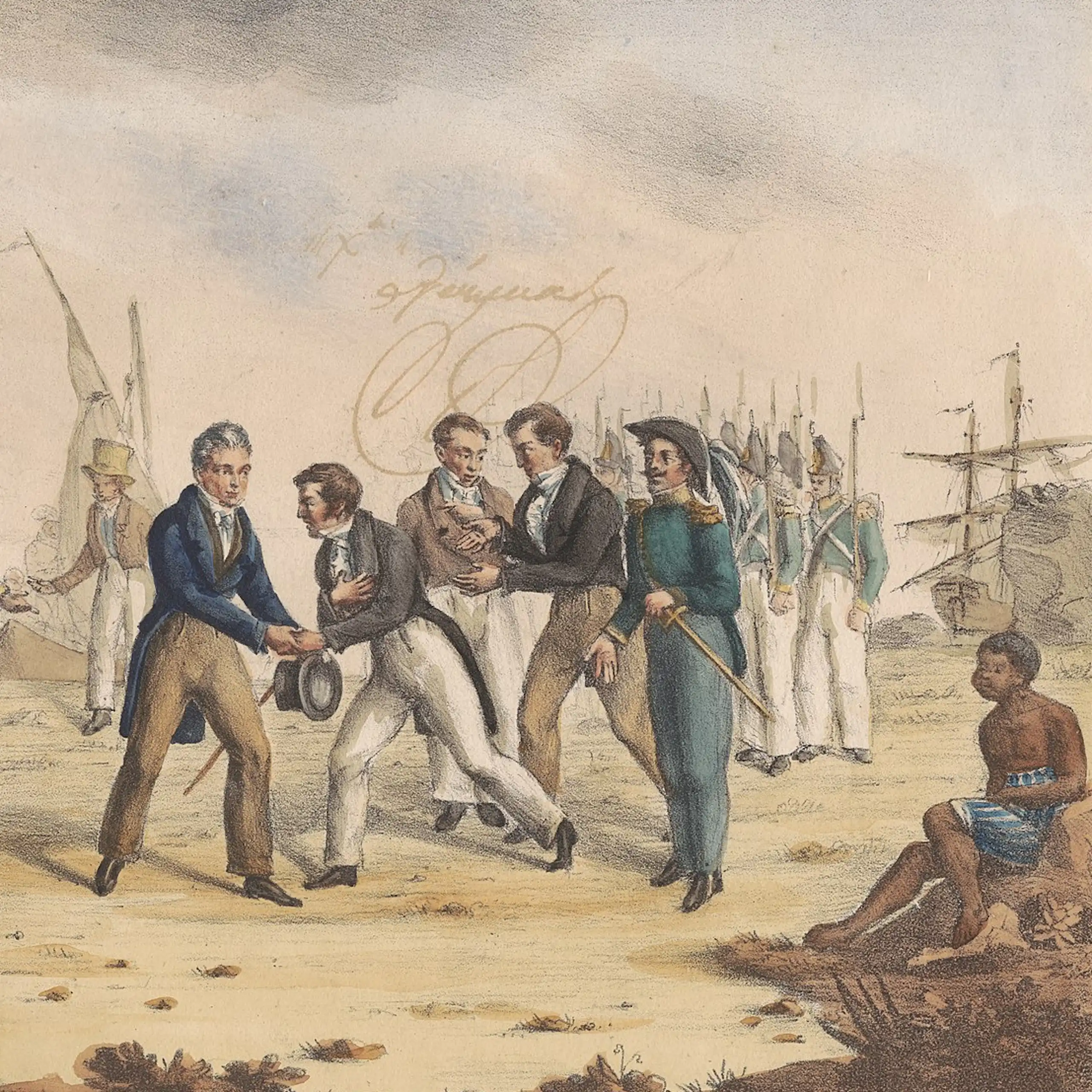 Dessin délavé représentant La Fayette serrant la main sur une plage à un comité d’accueil, sous le regard de nombreux soldats. Assis sur le côté droit, au premier plan, un jeune esclave africain en pagne.