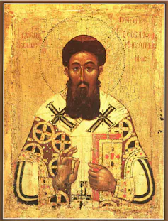 An icon shows a brunette man with a long beard, wearing white robes and positioned against a gold backdrop.