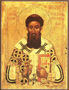 An icon shows a brunette man with a long beard, wearing white robes and positioned against a gold backdrop.