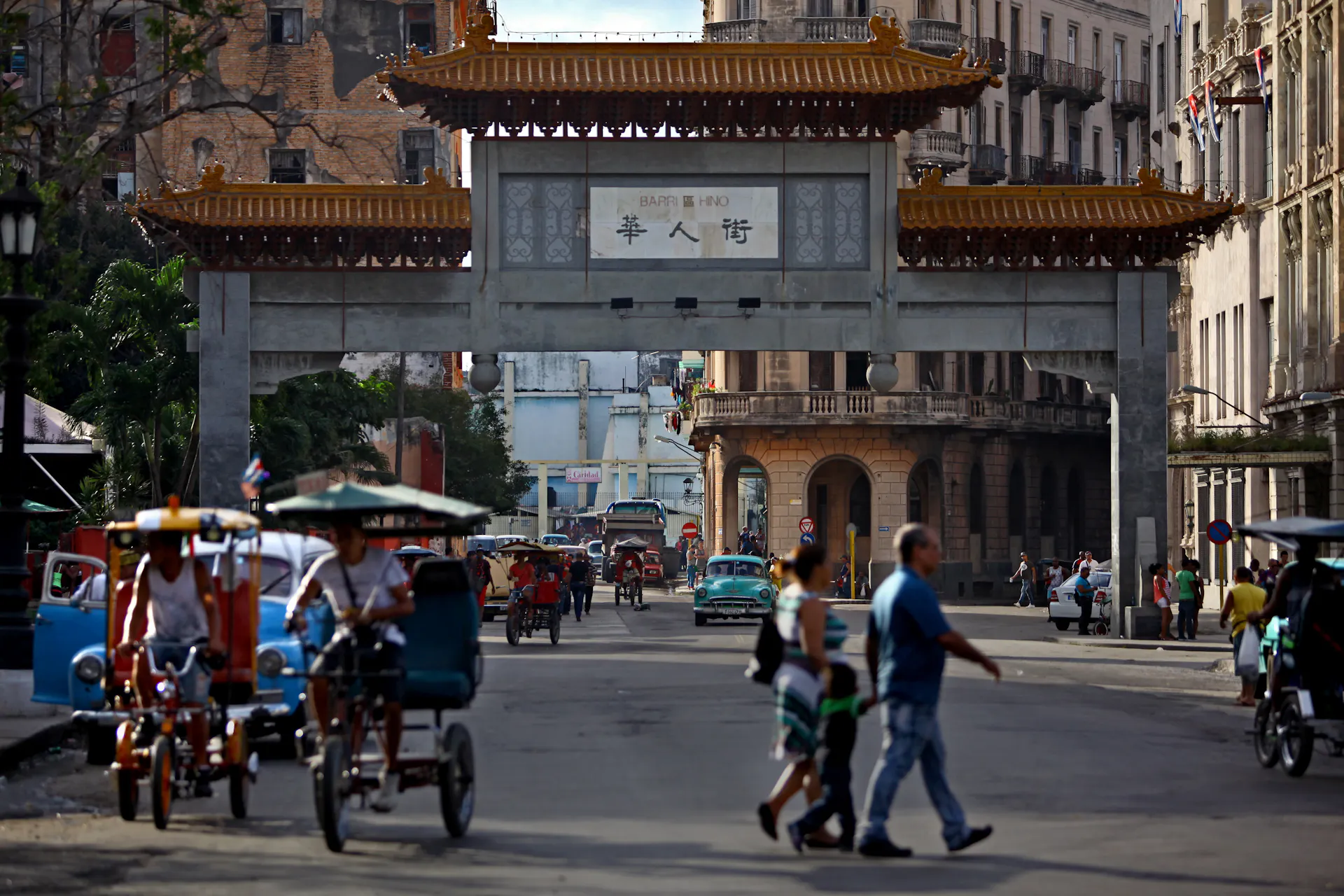 gate at the entrance to Chinatown in Havana