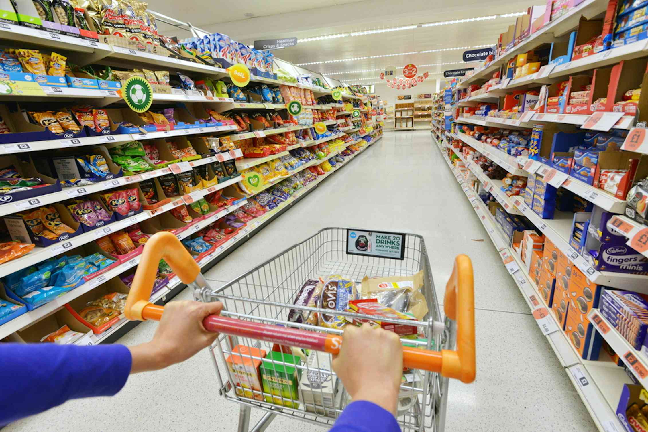 Продуктовый супермаркет