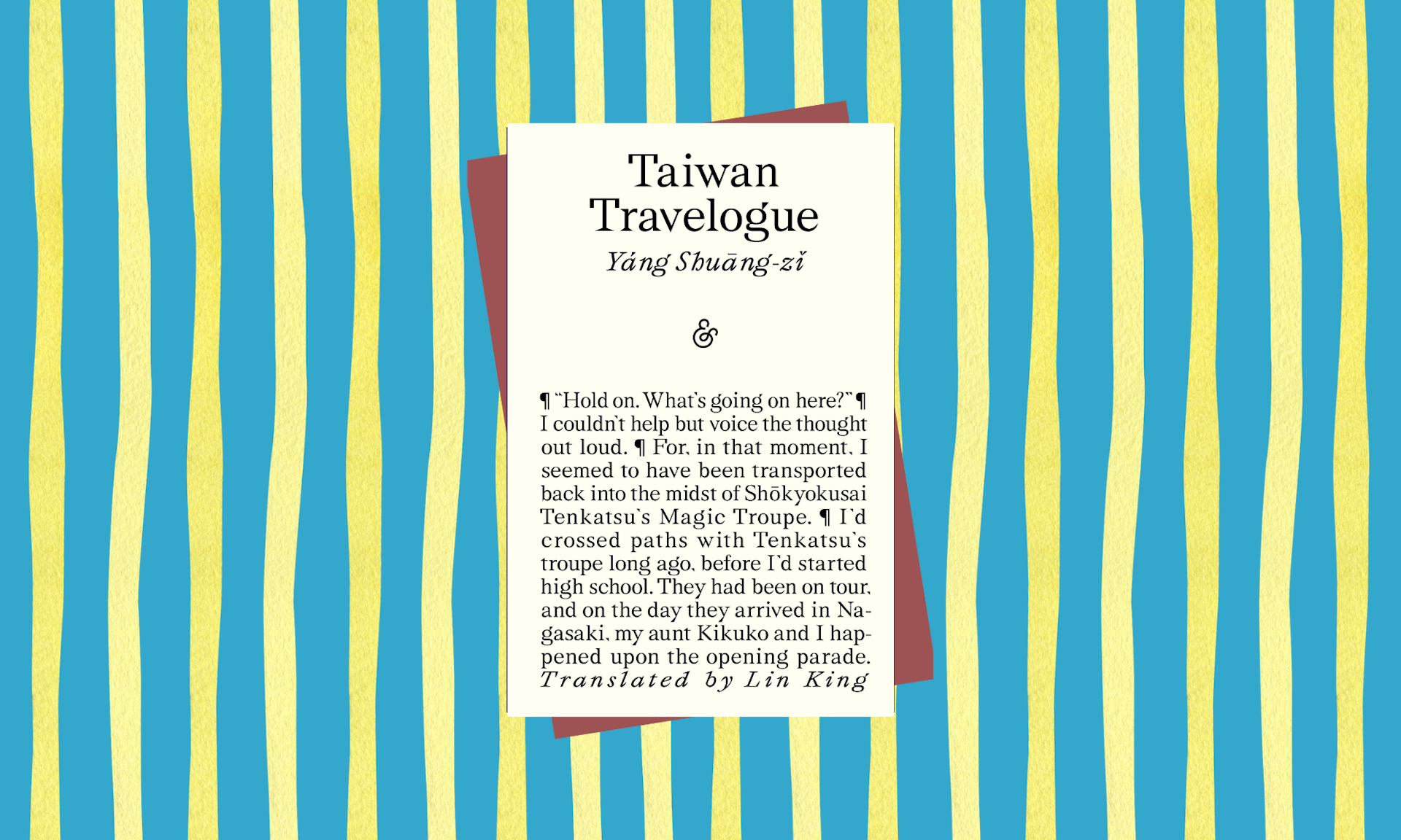 Taiwan Travelogue
