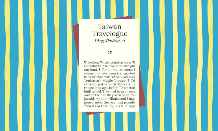 Taiwan Travelogue