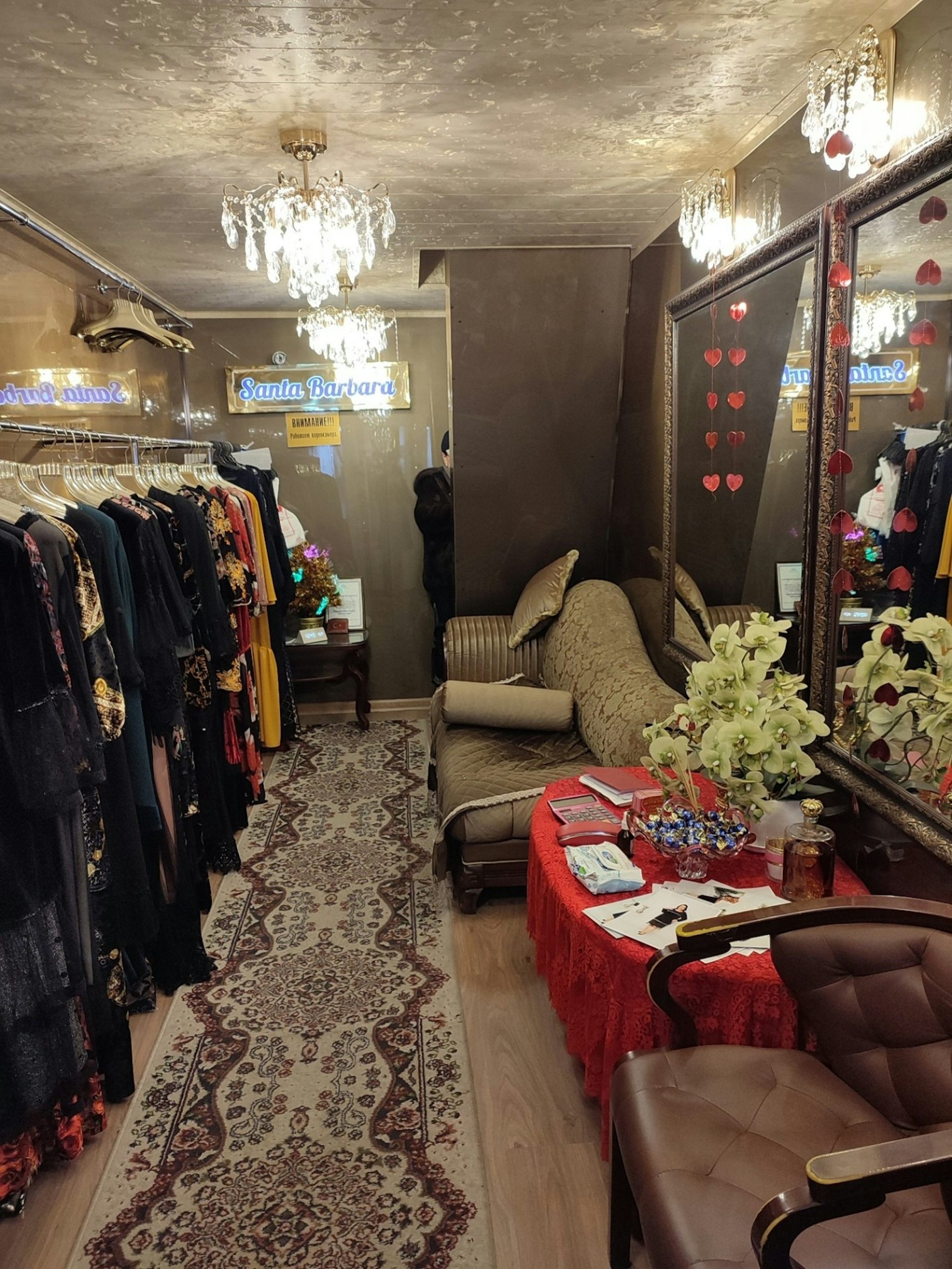 A boutique clothes shop.