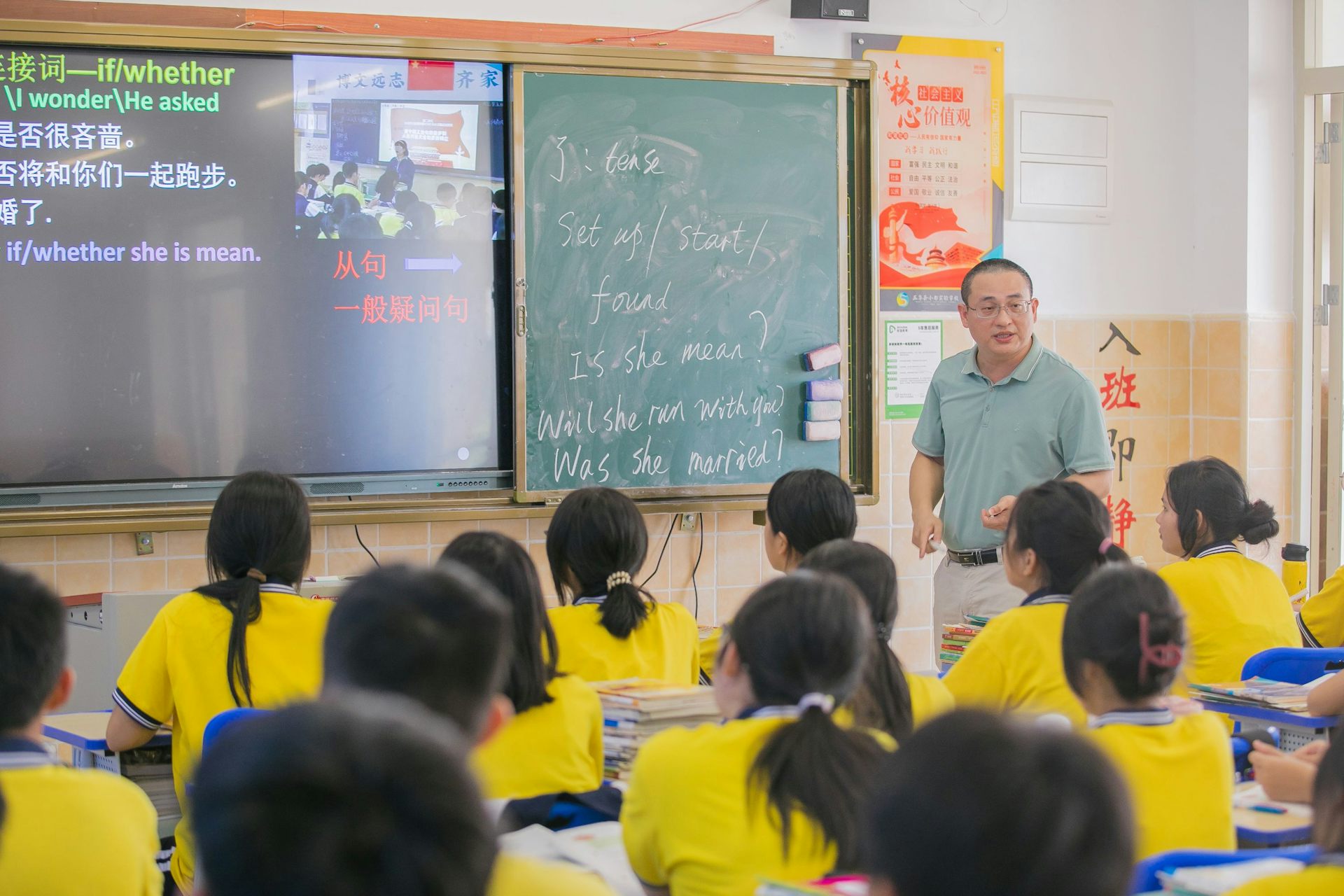 belajar bahasa asing, pasar kerja