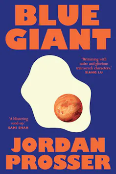 book cover: Blue Giant (with fried egg on blue background)
