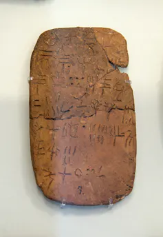 Linear A inscription on a clay tablet from Hagia Triada, Crete, probably dating to the 15th century BC. From the Archaeological Museum of Heraklion.