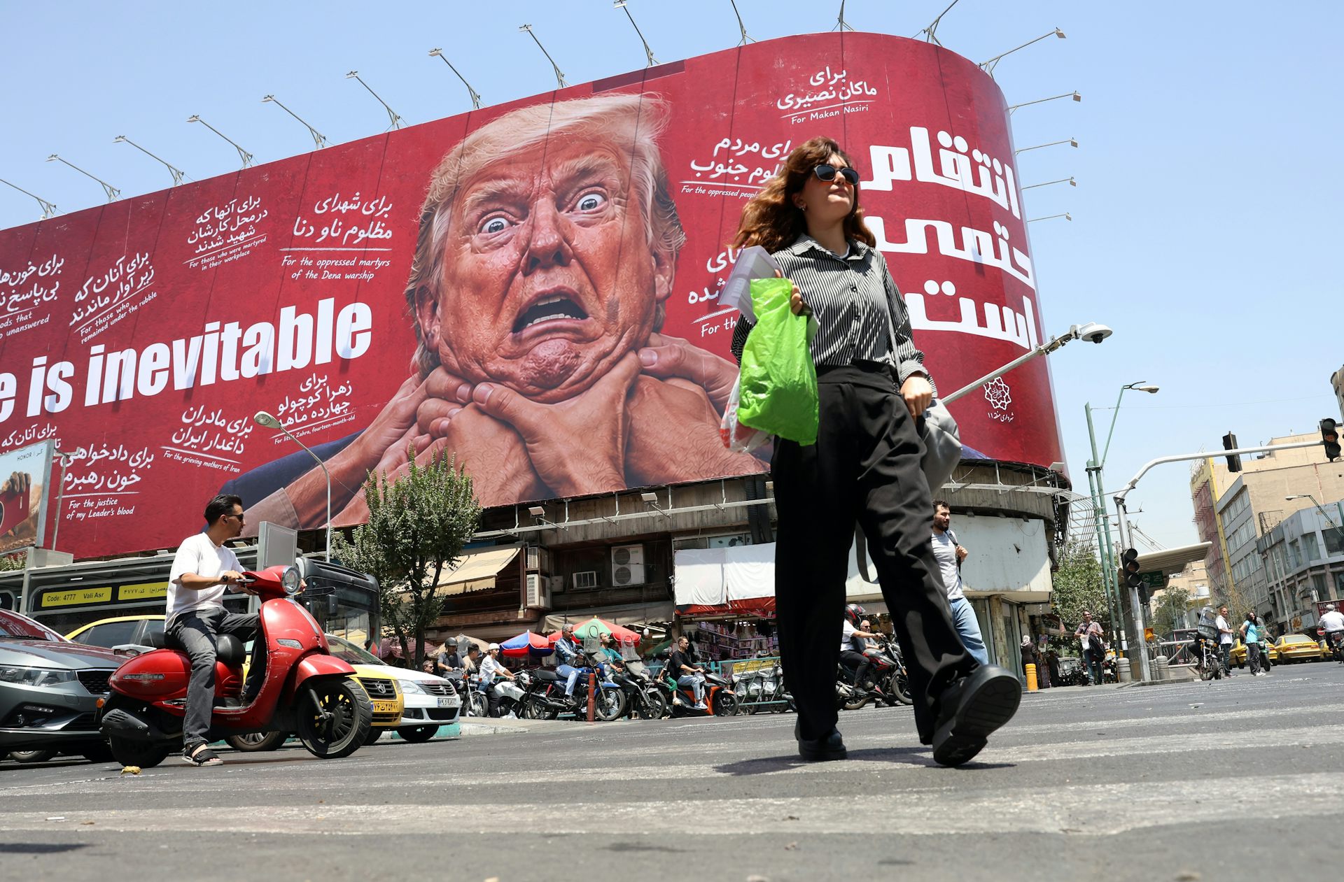 An anti-US banner on a building in central Tehran.