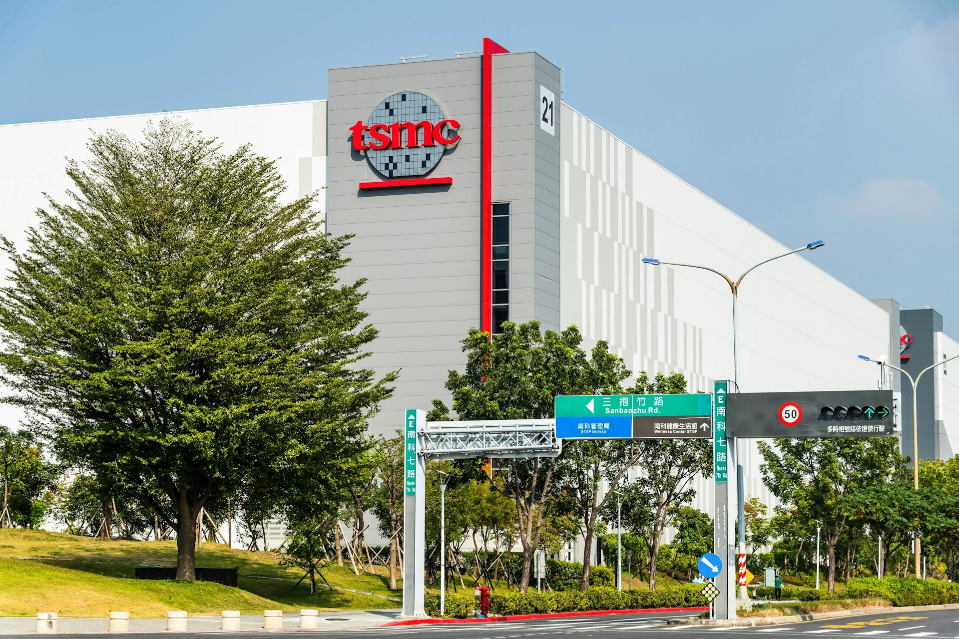 A TSMC chip manufacturing plant in Tainan Science Park, Taiwan.